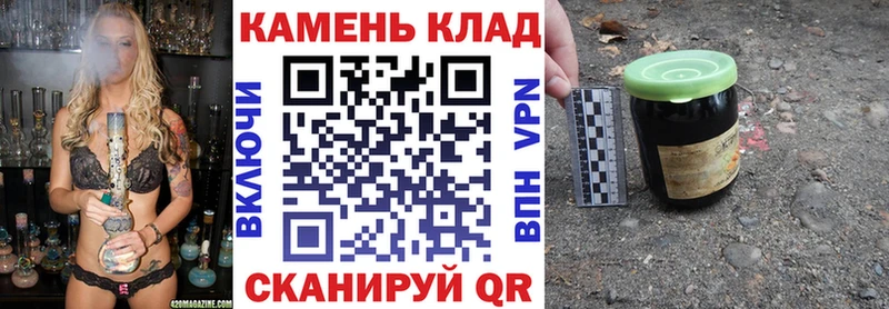 Купить АМФЕТАМИН  МЕФ  Кодеин  Alpha-PVP  Северская