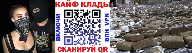 МАРИХУАНА Северская