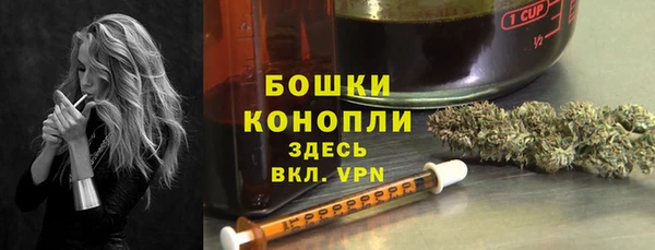 СК Костерёво