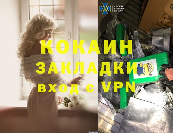 СК Костерёво