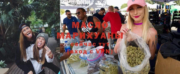 мяу мяу кристалл Корсаков